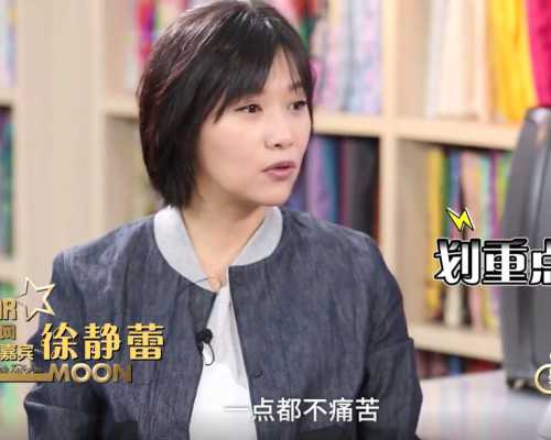 长春试管婴儿费用解析：影响价格的关键因素