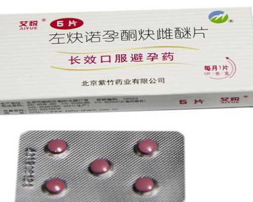 探寻重庆试管婴儿最优选：医院排名、费用及成功率深度解析