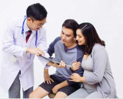 代孕产子证件准备与试管婴儿费用解析