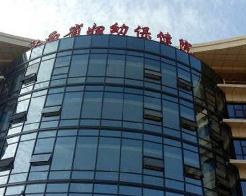 长春优质私人试管医院推荐与选择指南