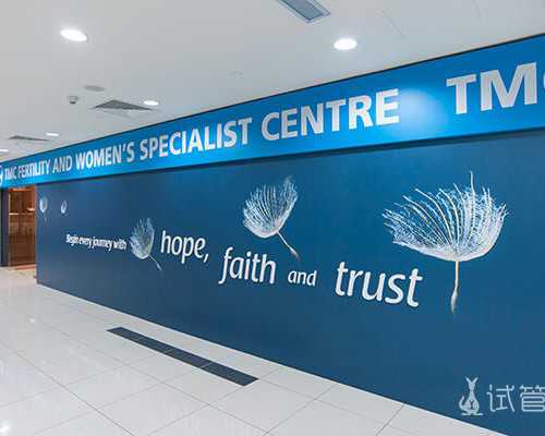 广州华诚试管助孕,广州供卵医院就到十月幸孕助孕-最大的代孕公司