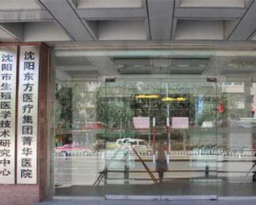 揭秘长春师范大学：历史沿革、院系特色与未来发展