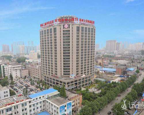 长春正规助孕医院解读：供卵试管成功率与费用指南