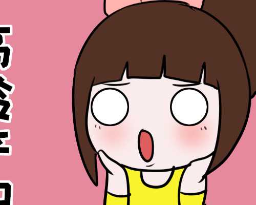 吉林地区助孕优生优选：试管婴儿技术解析与医院指南