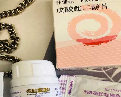 探寻长春助孕机构：高效助孕与科学备孕指南