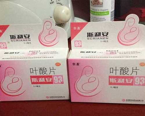 长春优质生殖助孕机构探析与就医指南